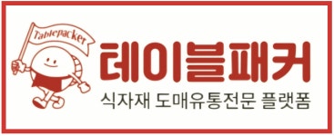 테이블패커 장종식 대표, 국회 표창장 수상