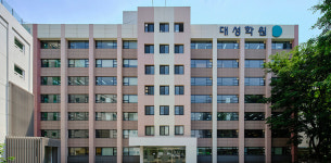 대성학원 본원, ‘2026 수능 대비 전략 설명회’ 2월 8일 개최…N수생 맞춤 전략 공개