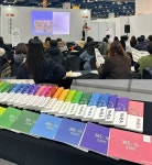 한국인성교육연구소 ‘365인성PLAY’, 2025 교육박람회 연사 세미나에서 뜨거운 호응 얻다