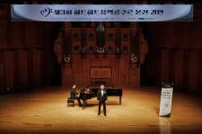 국내 유일 발달장애인 음악 경연, 제3회 하트하트음악콩쿠르...전국 91명 참가