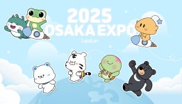 대한민국 로컬 캐릭터, 세계로! 성장관광벤처기업 주식회사 로컬러, 2025 오사카 엑스포 출격
