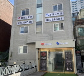 대치동 수학학원 메이드세이노, 32점 상승 신화 이끈 기말대비반 오픈