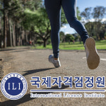 놀이체육·생활운동지도사 자격증 등 건강관련 온라인 무료강의 진행