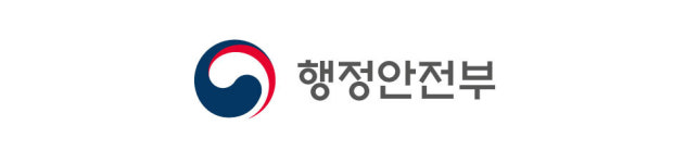 행안부, 임기제공무원 서류전형 합격자 발표...7월 2일 면접 ‘AI·빅데이터·정보보호 분야 포함’