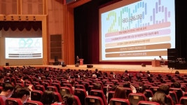 경기도교육청, 고교 교사 대상 ‘2026 수시전형 설명회’ 개최...이달 28일까지