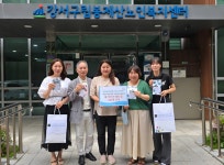 한국폴리텍대학 서울강서캠퍼스 패션디자인과 졸업생, 지역사회 어르신 대상 인견타올 무료 나눔행사 실시