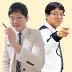 창원 서밋토익어학원, 여름방학 토익 개강…조기등록 할인 및 토익인강 무료 수강권 증정