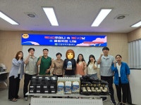 기장지역자활센터, ‘복(福)주머니속 복(伏)날 쿨링키트’로 참여자 건강 응원”