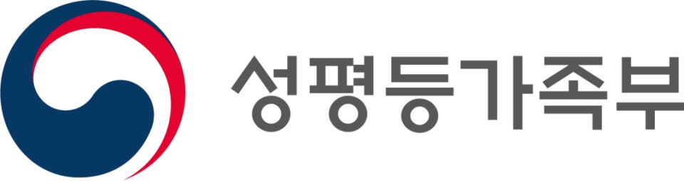 성평등가족부