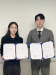 컴퓨터학원 SBS아카데미컴퓨터아트학원 광주지점, ㈜CAL과 산학협력 MOU 체결