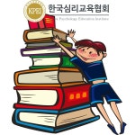 북카페·전자책·도서 관심자를 위한 무료수강 독서지도사 교육 자격증