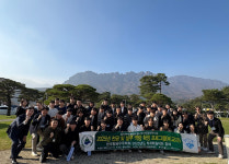 한서대학교 항공드론혁신융합사업단, 한국항공우주학회 2025 추계학술대회 학생 참가 지원