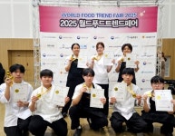 세계쿠킹베이커리 참가자, 월드푸드트렌드페어대회서 장관상 수상