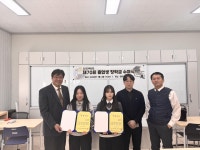 허니비한의원, 개원 1주년 맞아 지역 상생 장학금 전달