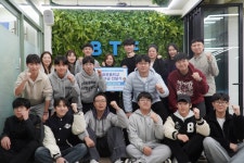 서울 광운중 학생들, 바자회 수익으로 학교폭력 피해 청소년 지원