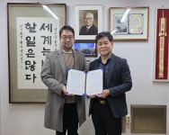 대우꿈동산·(주)아름교육, 대우유소년축구교실·아트선재센터 프로젝트 협력 운영 업무협약 체결
