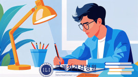 메타인지·자기주도학습 지도사 등 자격 과정 무료수강 지원