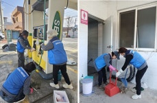 독도사랑 주유소, 지역사회 봉사활동으로 훈훈한 나눔의 실천