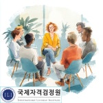 심리상담사부터 AI활용교육전문가까지…국제자격검정원, 중장년 재취업 과정 무료 수강
