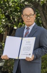 김계명 안동 마뜰 마을관리 사회적 협동조합 이사장, 발달장애인 권익증진 공로 표창 수상