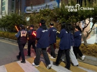 멕시카나치킨 대학생 봉사단 ‘멕시크루’, 안성 중앙지구대와 밤길 안심 순찰 봉사 진행
