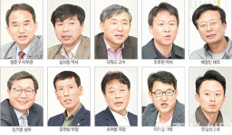 젖소개량사업 현안과제와 해결방안을 위한 좌담회