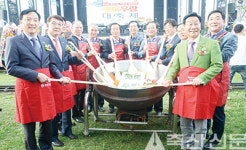 오감 만족의 즐거운 먹거리 축제로