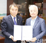 한돈협-정P&C 종축등록 자문협약