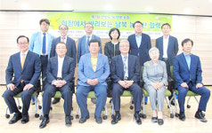 남북 축산협력 현실적 과제 논의