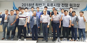 서누선우축산 | 돼지고기 선호도 높아…삼겹살 으뜸