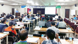 아산축협, “동반성장의 백년대계 준비”
