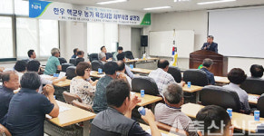 부여축협, ICT 기술 활용…한우 핵군우 육성사업 본격화