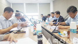 도축산업 경영 효율성 개선 연구용역