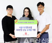 저출산 시대 네 쌍둥이 출산은 큰 축복입니다