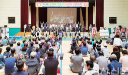 “국민 사랑받는 양돈산업 주도”