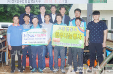 한우협 함양군지부, 소규모 한우농가 경쟁력 강화…송아지 나눔행사 ‘훈훈’
