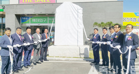 홍천축협, 조합-지역민 상생의 소비창구 다짐