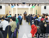 “전국 검정원 업무 충실 수행으로 농가 소득 증대”
