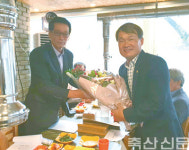 충북축산단체협의회, “현안 슬기롭게 극복하자”…청정축산 다짐