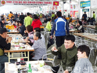 제14회 횡성한우축제 5일간 열려