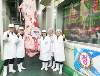 대통령상 받은 명품한우