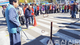 사천축산인, 소비자와 소통의 한마당