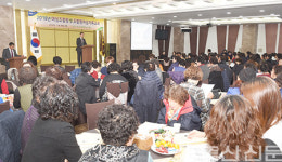 “여성들이 행복한 복지조합 구현”