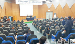 한우산업 새해 화두는 ‘수급 조절’