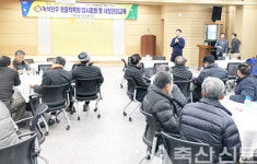 영암축협, TMF 이용한 한우 사양관리 교육 실시