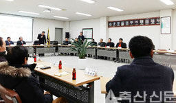 “부여축협 발전 주역은 바로 당신입니다”