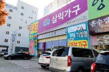 신혼가구 새것 같은 스크래치가구, 리퍼브가구로 더 저렴하게 부산 사상 ‘가구1번가’