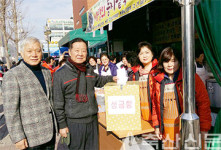 동지팥죽으로 실천하는 나눔축산 ‘화제’