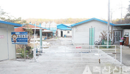 <축산, 국민 속으로 / 냄새저감 우수사례 현장>경기 이천 `송암농장’