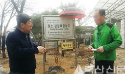 서울우유 ‘나100%’ 전용농장 탐방 / 경기 양주 ‘원주목장’